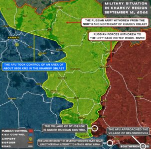 Ukrainian Offensive In Kharkov Region On September 12, 2022 (Map Update)