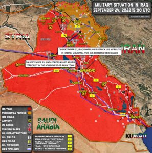 Military Situation In Iraq On September 24, 2022 (Map Update)