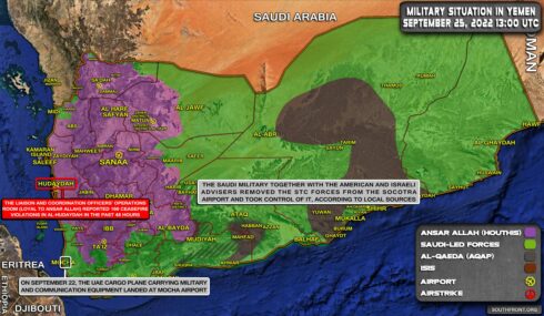 Military Situation In Yemen On September 25, 2022 (Map Update)