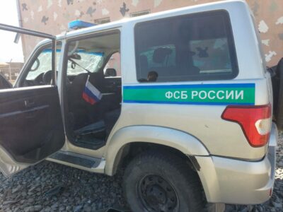 Russian Security Forces Came Under Azerbaijani Fire - Armenian MoD