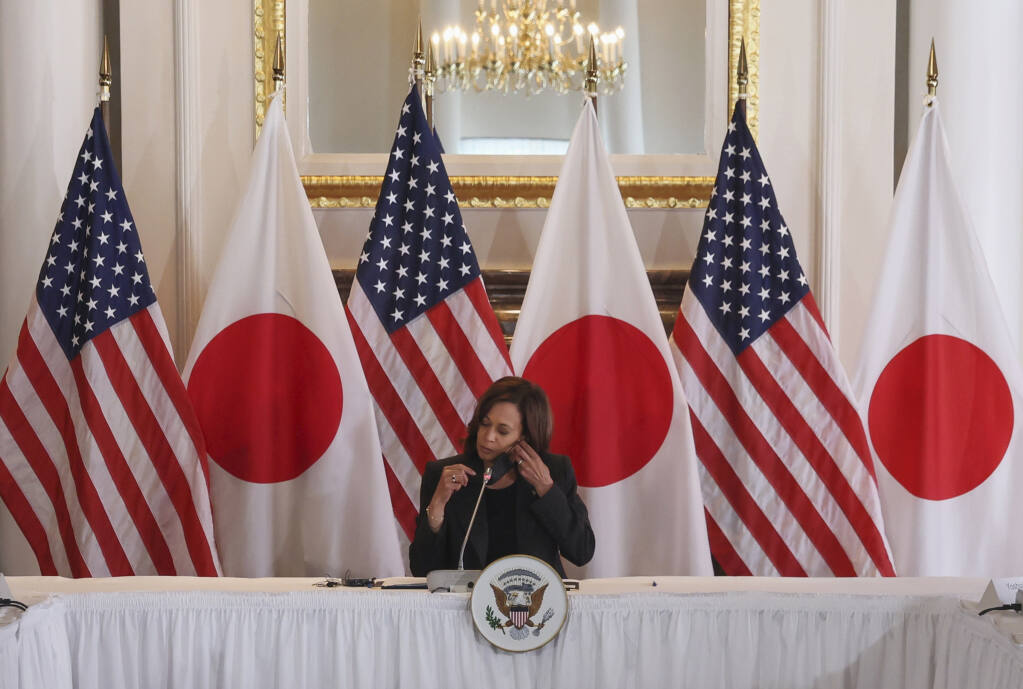 Kamala Harris’ Visit To Tokyo Aims To Destroy Sino-Japanese Relations