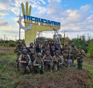 Ukrainian Forces Develop Decisive Offensive In Eastern Ukraine