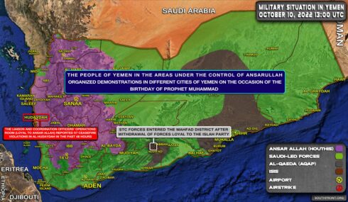 Military Situation In Yemen On October 10, 2022 (Map Update)