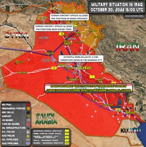 Military Situation In Iraq On October 30, 2022 (Map Update)