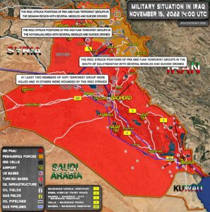 Military Situation In Iraq On November 15, 2022 (Map Update)