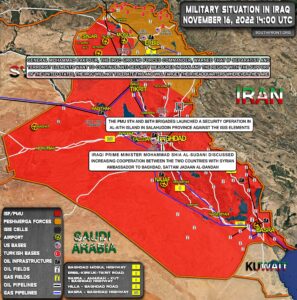 Military Situation In Iraq On November 16, 2022 (Map Update)