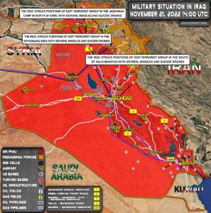 Military Situation In Iraq On November 21, 2022 (Map Update)