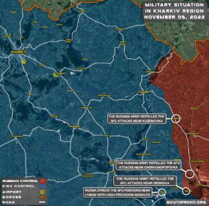 Military Situation In Kharkiv Region, Ukraine, On November 5, 2022 (Map Update)