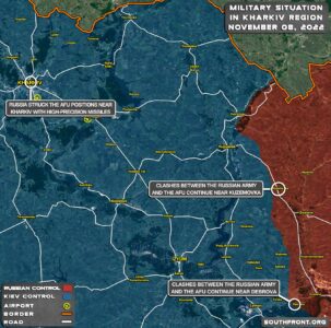 Military Situation In Kharkiv Region, Ukraine, On November 8, 2022 (Map Update)