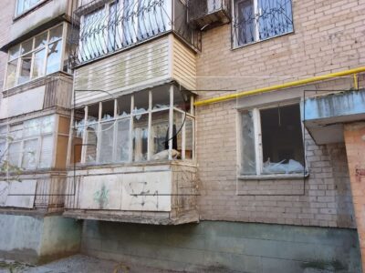 Kiev Continues Attacks On Civilians On Russian Territories