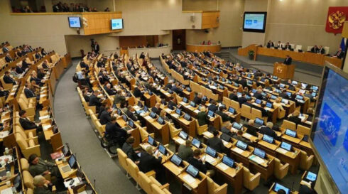 Russian duma 490x273 | russia: the last true bulwark of christianity. lgbt propaganda prohibited to protect children against gender theory and pedophilia | news