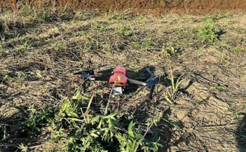 Belarusian Border Guards Intercepted Ukrainian Drone