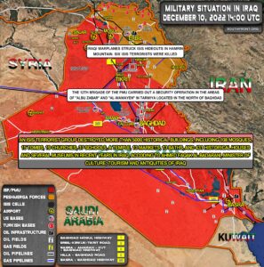 Military Situation In Iraq On December 10, 2022 (Map Update)