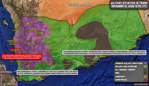 Military Situation In Yemen On December 13, 2022 (Map Update)