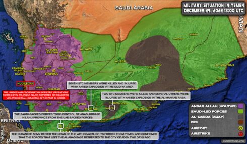 Military Situation In Yemen On December 29, 2022 (Map Update)