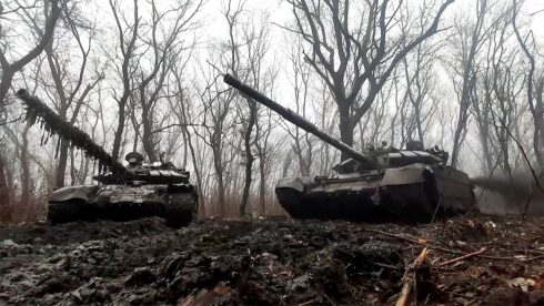 Ukrainian Garrison In Maryinka Is On Verge Of Collapse