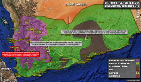Military Situation In Yemen On December 6, 2022 (Map Udpdate)