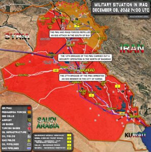 Military Situation In Iraq On December 8, 2022 (Map Update)