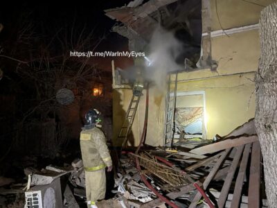 Ukrainian Military Killed At Least 4 Civilians in Donetsk On December 5, 2022 (Photos, Videos 18+)