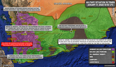 Military Situation In Yemen On January 17, 2023 (Map Update)