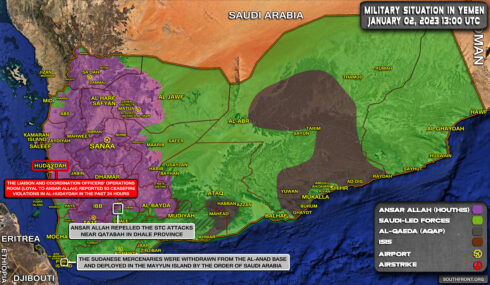 Military Situation In Yemen On January 2, 2023 (Map Update)