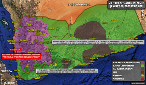 Military Situation In Yemen On January 31, 2023 (Map Update)