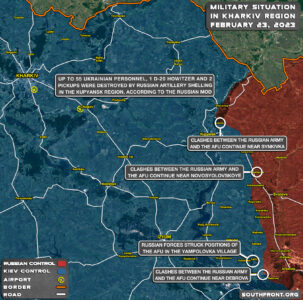 Military Situation In Kharkiv Region On February 23, 2023 (Map Update)