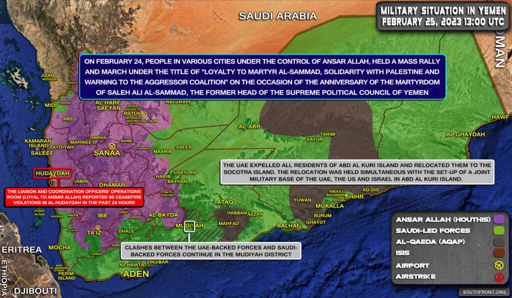 Military Situation In Yemen On February 25, 2023 (Map Update)