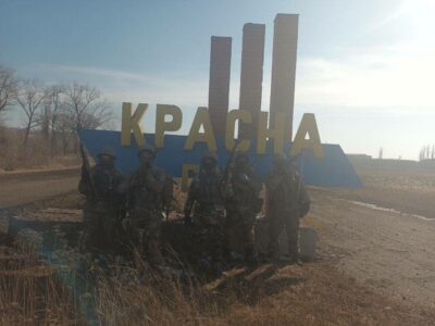 Battle For Bakhmut: Ukrainian Garrison In Paraskovievka Is Doomed