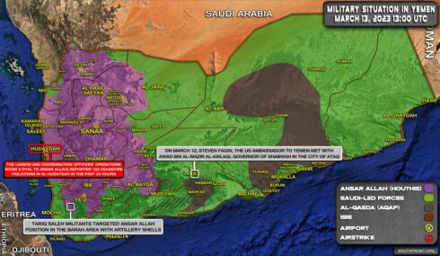 Military Situation In Yemen On March 13, 2023 (Map Update)