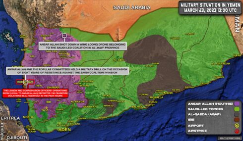 Military Situation In Yemen On March 23, 2023 (Map Update)
