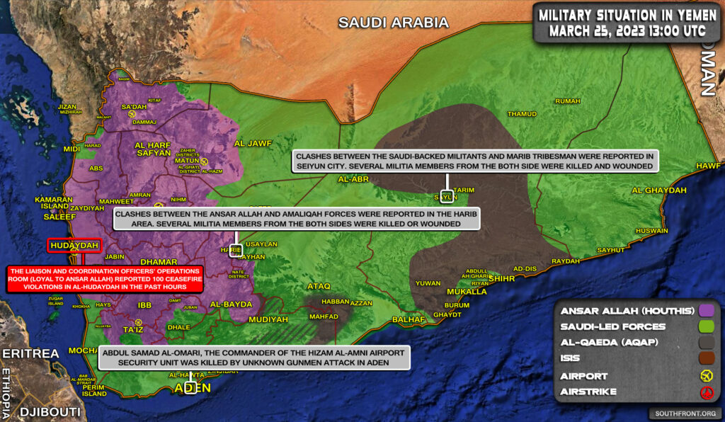 Military Situation In Yemen On March 25, 2023 (Map Update)