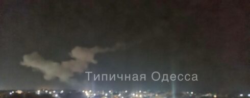 BREAKING: Russian Retaliation Strikes Hit Odessa Region
