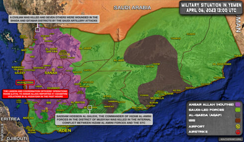 Military Situation In Yemen On April 6, 2023 (Map Update)