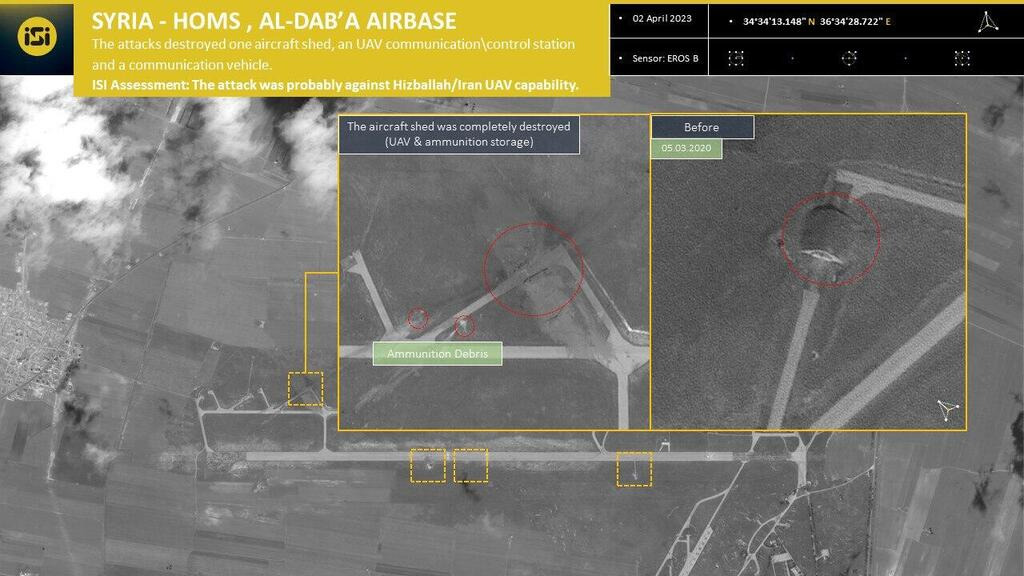 Satellite Images Reveal Targets Of Recent Israeli Attack On Syria’s Homs