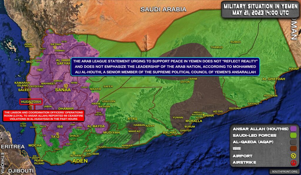 Military Situation In Yemen On May 21, 2023 (Map Update)