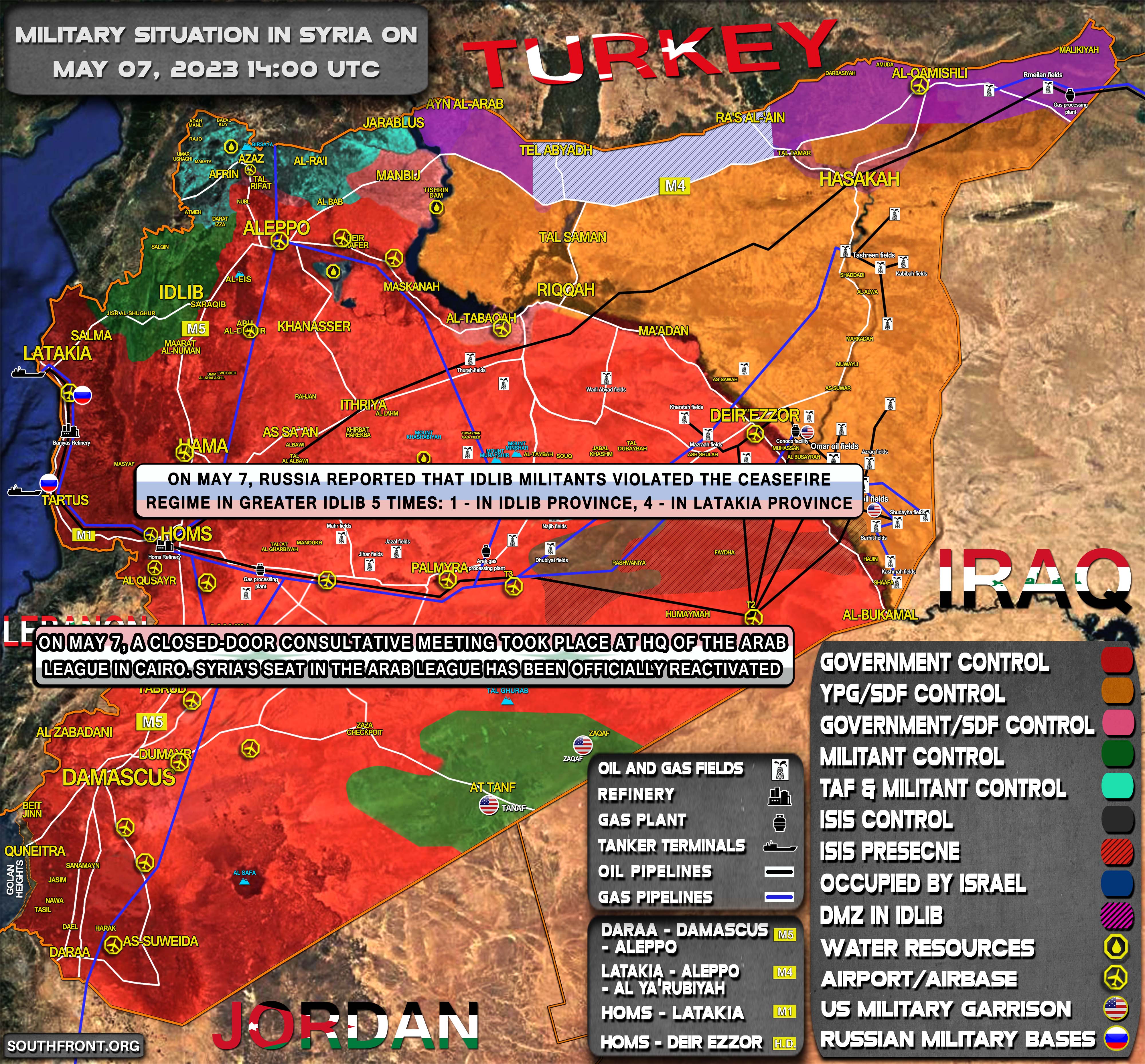 Операции июнь 2023. Военная карта. Сирия 2023. Сирия сегодня.