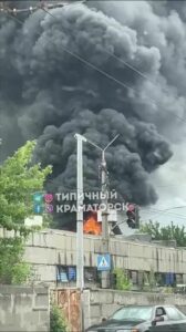 Large Explosion Thundered In Kramatorsk, DPR