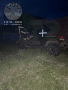 BREAKING: Ukrainian Saboteurs In Russian Belgorod Region Destroyed