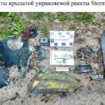 Ukraine Used American Decoys With British Storm Shadow Missiles During Strike On Luhansk