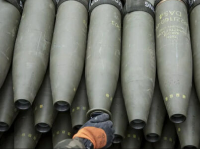 Washington May Supply Depleted Uranium Ammunition To Kiev - Report