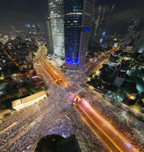 Thousands Of Israelis Demonstrated In Tel Aviv For The 28th Week In A Row