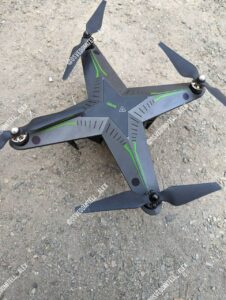 Kiev's Forces Poison Drones To Kill Russians