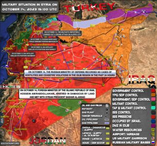 Military Situation In Syria On October 14, 2023 (Map Update)