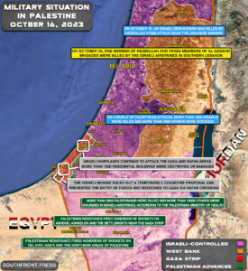 Military Situation In Palestine On October 16, 2023 (Map Update)