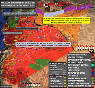 Military Situation In Syria On October 18, 2023 (Map Update)