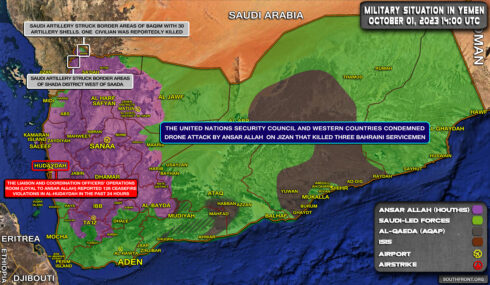 Military Situation In Yemen On October 1, 2023 (Map Update)