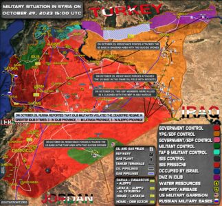 Military Situation In Syria On October 29, 2023 (Map Update)