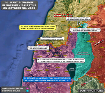 Military Situation In Palestine On October 30, 2023 (Map Update)
