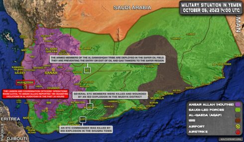 Military Situation In Yemen On October 5, 2023 (Map Update)
